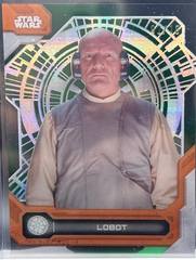 Death Star Interior Green