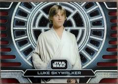 Hyperspace Red