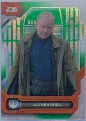 Hyperspace Green