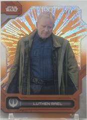 Hyperspace Orange