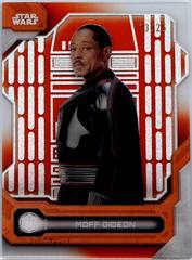 Death Star Interior Orange