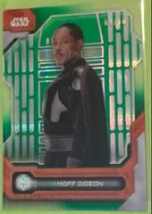 Hyperspace Green
