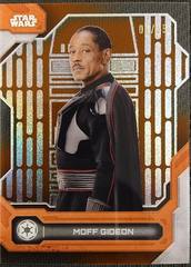 Hyperspace Orange
