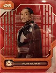 Hyperspace Red