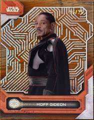 Imperial Orange