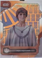 Death Star Exterior Orange