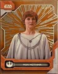Death Star Interior Orange