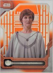 Hyperspace Orange