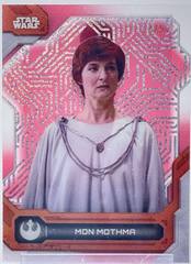 Hyperspace Red