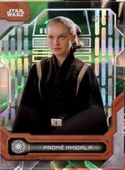 Death Star Interior Green