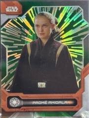 Hyperspace Green