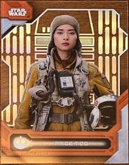 Imperial