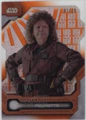 Hyperspace Orange