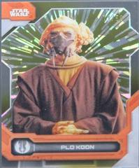 Hyperspace Gold