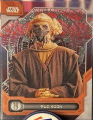 Hyperspace Red