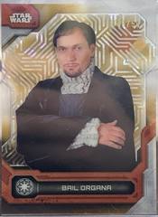 Hyperspace Gold