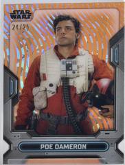 Hyperspace Orange