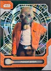 Death Star Exterior Green