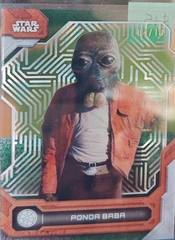 Death Star Interior Green