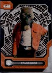 Death Star Interior Red