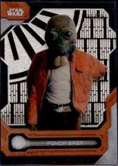 Ponda Baba