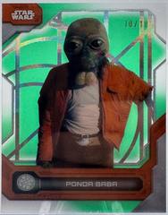 Hyperspace Green