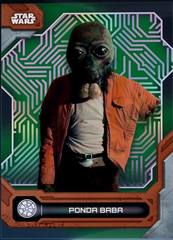 Imperial Green
