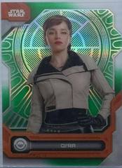 Imperial Green