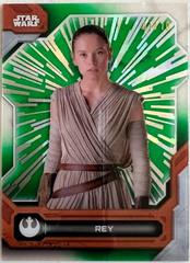 Hyperspace Green