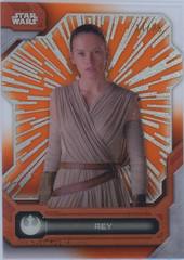 Hyperspace Orange