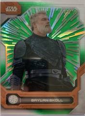Hyperspace Green