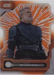 Hyperspace Orange