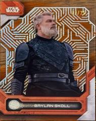 Imperial Orange