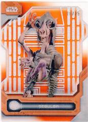 Death Star Interior Orange