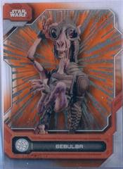 Hyperspace Orange