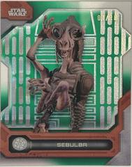 Imperial Green