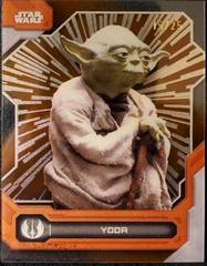 Hyperspace Orange