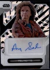 Amy Sedaris