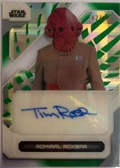 Tim Rose