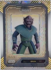 Lasat Gron