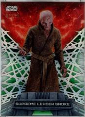 Supreme Leader Snoke