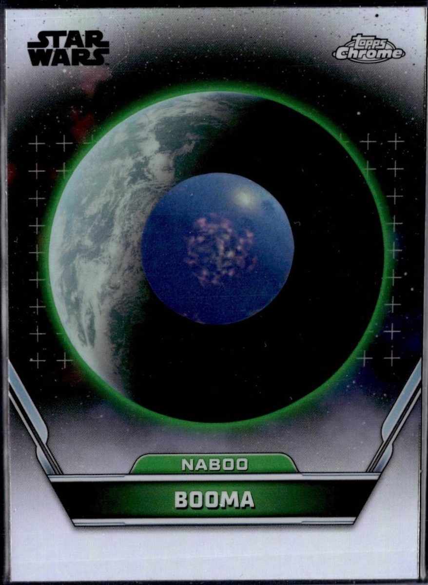 Booma
