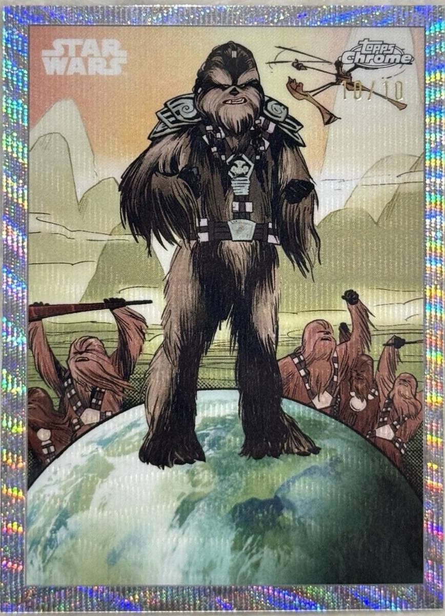 Chief Tarfful