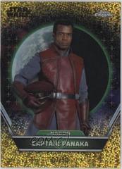 Captain Panaka