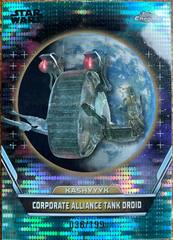Aqua Sonar Refractor