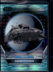Aqua Sonar Refractor