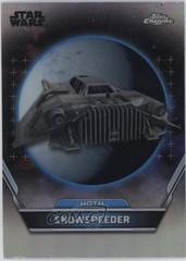 Refractor