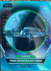 Aqua Refractor