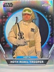 Refractor