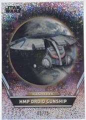 Refractor